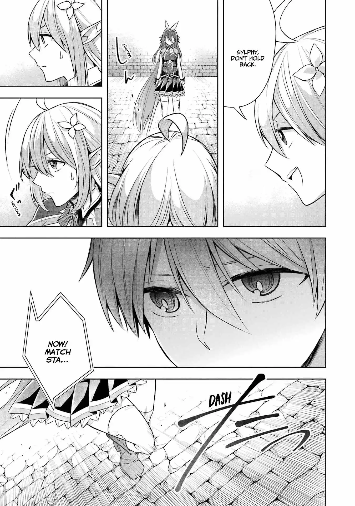 Shijou Saikyou no Daimaou, Murabito A ni Tensei suru Chapter 30 5